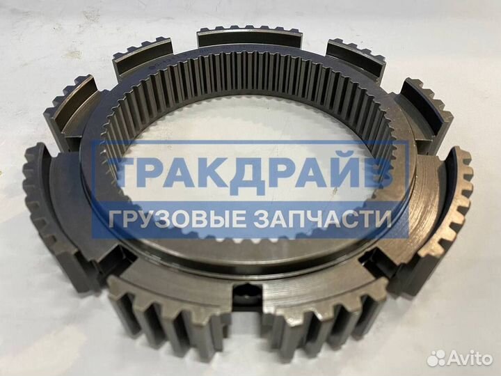 Ремкомплект синхронизатора кпп ZF 12AS2130 12AS233