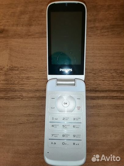 Philips F533