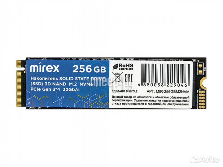 Mirex 256Gb 13640-256GBM2NVM