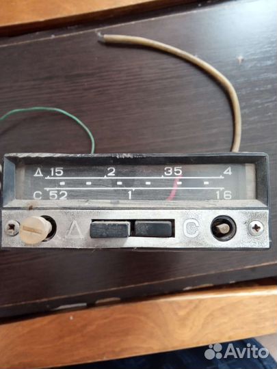 Радиоприемник