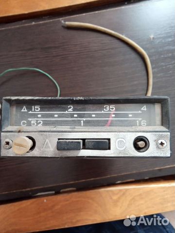 Радиоприемник