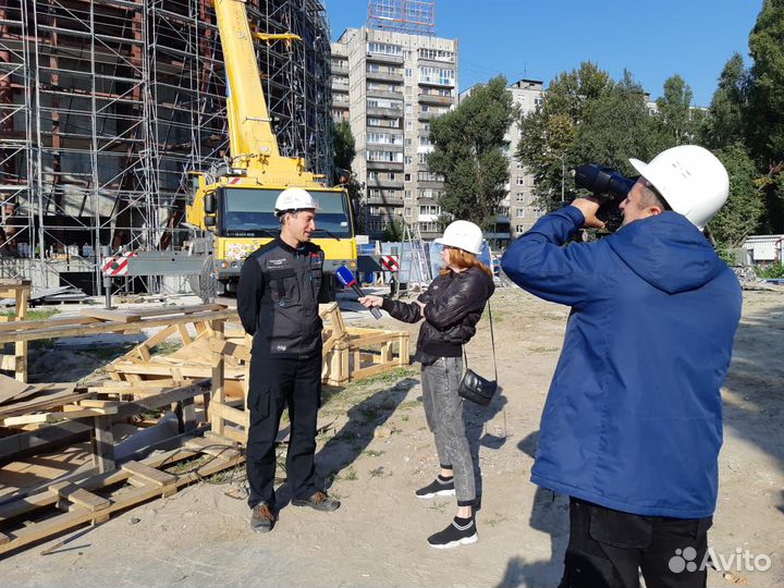 Руководитель проекта. Начальник участка. Прораб