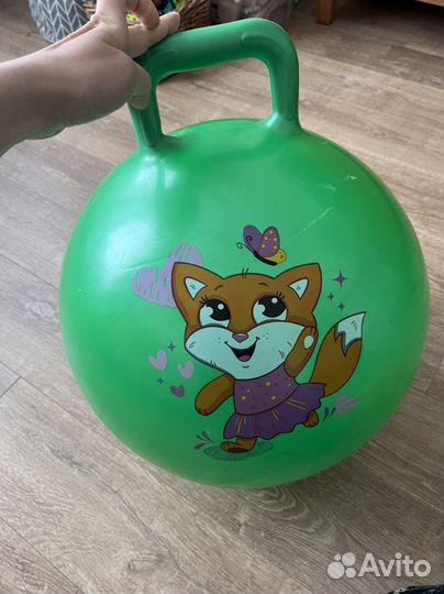 Мяч гимнастический