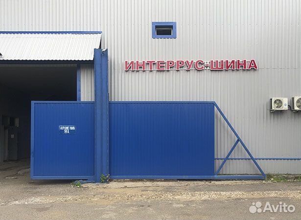 Triangle TH201 275/45 R21 110Y