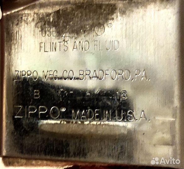 Зажигалка бензиновая zippo оригинал