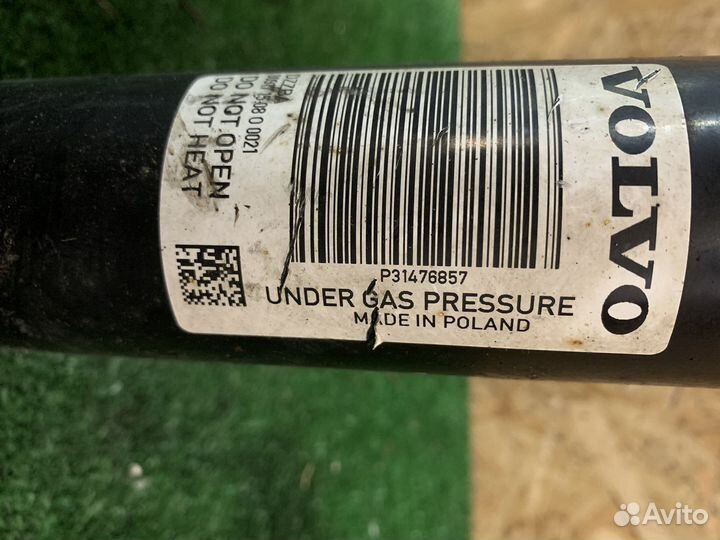 Амортизатор задний volvo S90 V90