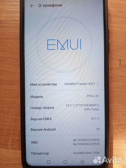 Huawei p smart 2021