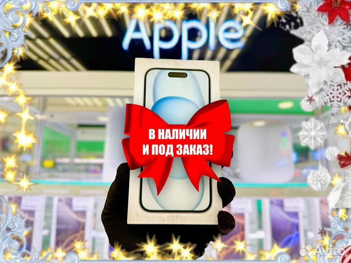 iPhone 15 Plus, 128 ГБ