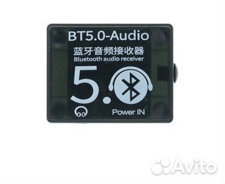 Bluetooth 5.0 aux адаптер приёмник ресивер