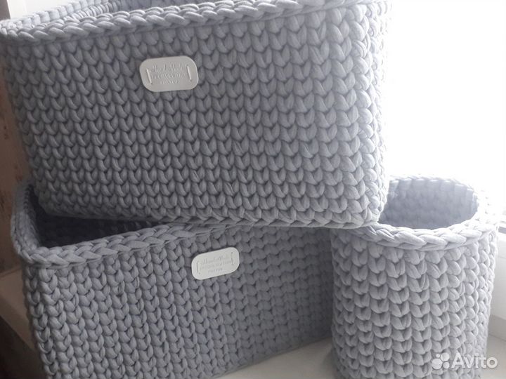 Корзины из трикотажной пряжи