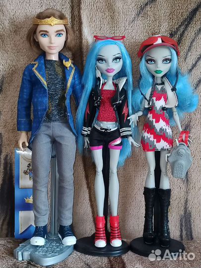 Monster High