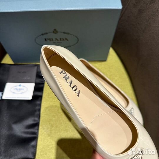 Балетки женские prada