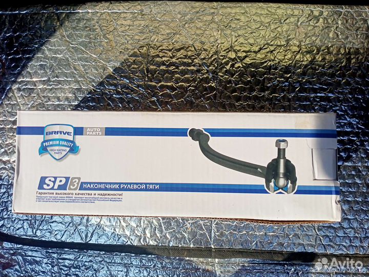 Рулевые наконечники Рено Ларгус