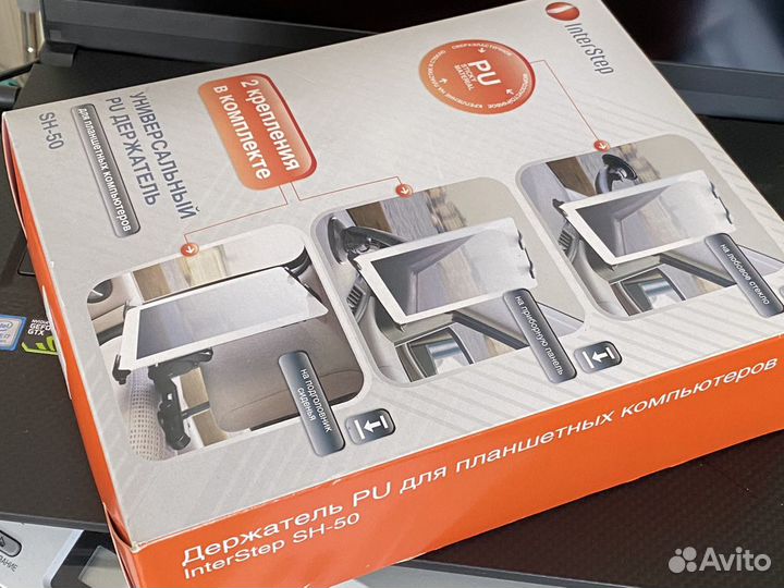 Держатель для планшета InterStep SH-50