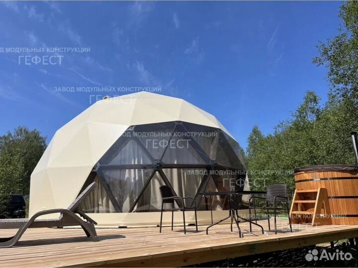 Шатер купольный для глэмпинга