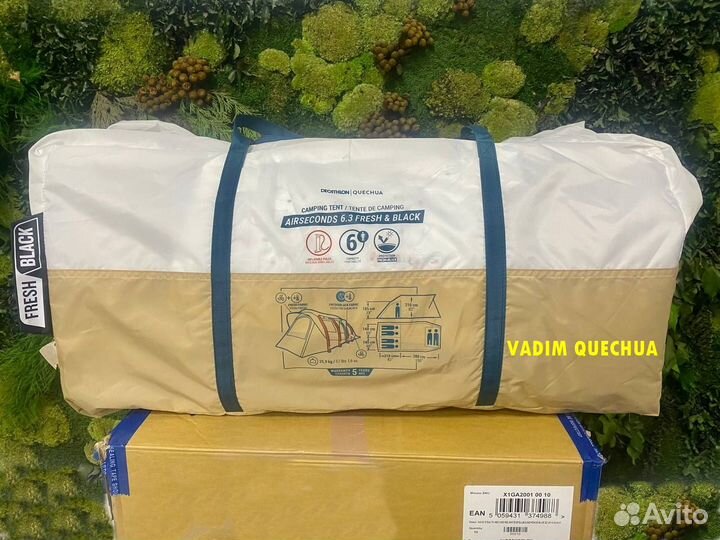 Надувная палатка Quechua 6.3 Air Seconds F/B