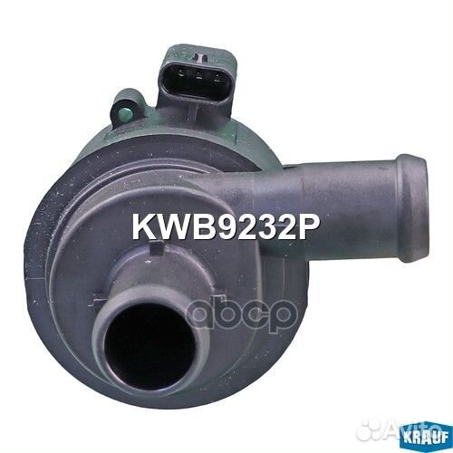 Насос водяной электрический KWB9232P Krauf