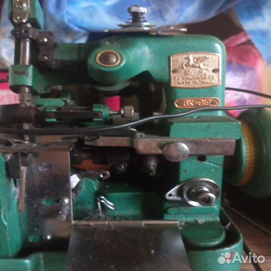 Оверлок для швейной машины