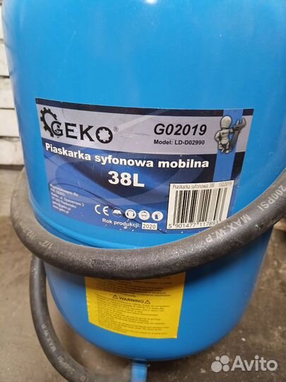 Продам пескоструй на 38 литров