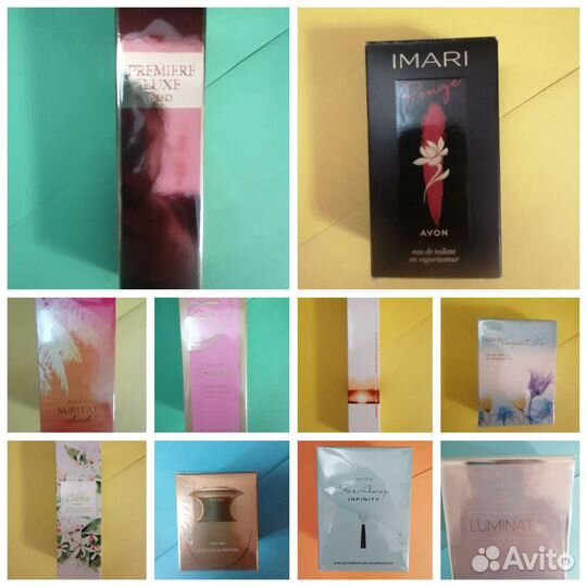 Парфюмерия