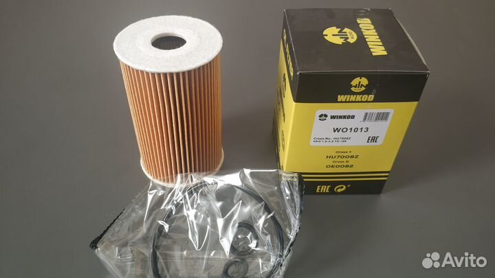 Фильтр масляный MAN Mercedes volvo iveco Scania