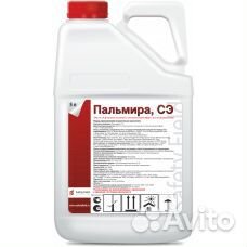Гербицид Пальмира, сэ (Прима) Пшеница Ячмень Кукур