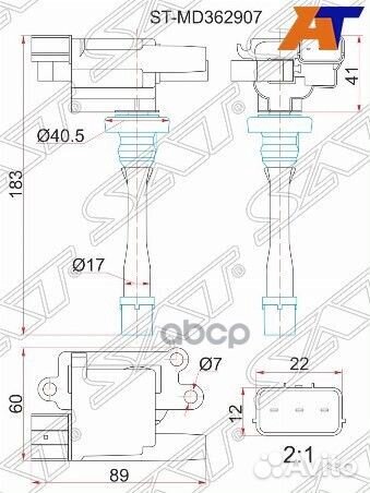 Катушка зажигания mitsubishi airtrek/outlader C
