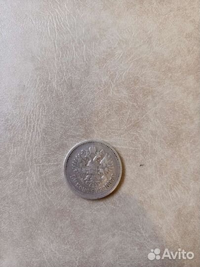 Купля продажа монет