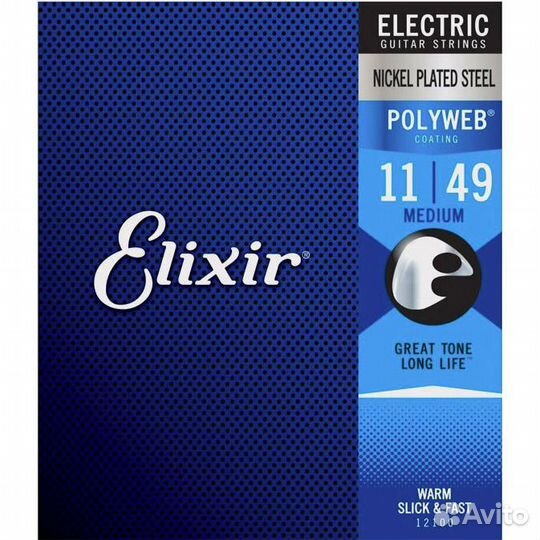 Струны для электрогитары Elixir 12100 polyweb