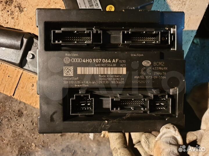 Блок комфорта Ауди А8 Д4