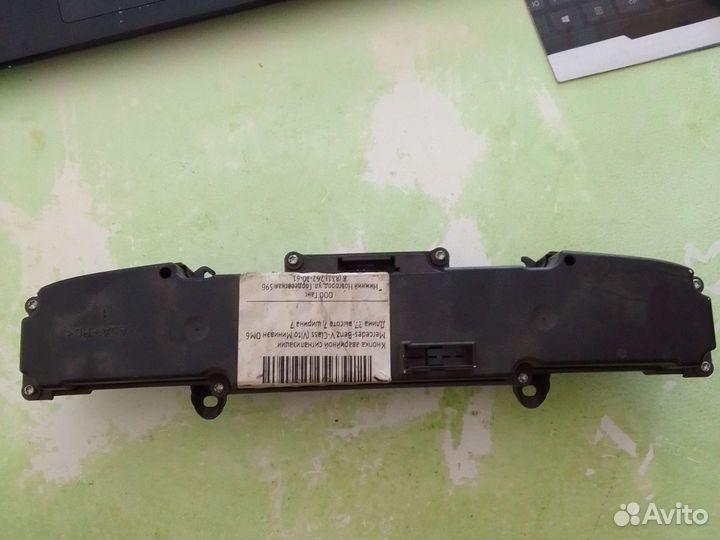 Кнопка аварийной сигнал. Mercedes-Benz V-Class б\у