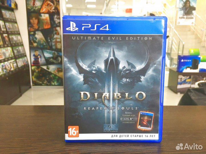 Игры для PS4: Diablo III: Reaper of Souls