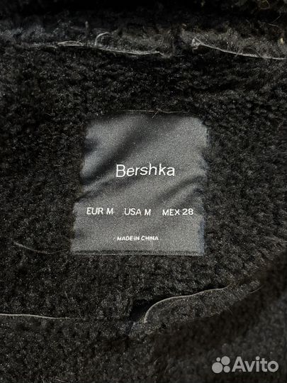 Дубленка авиатор женская