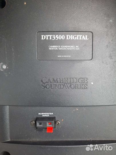 Цифровой DTT 3500digital