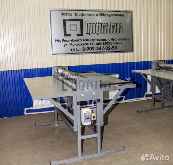 Станок продольной резки спр-10