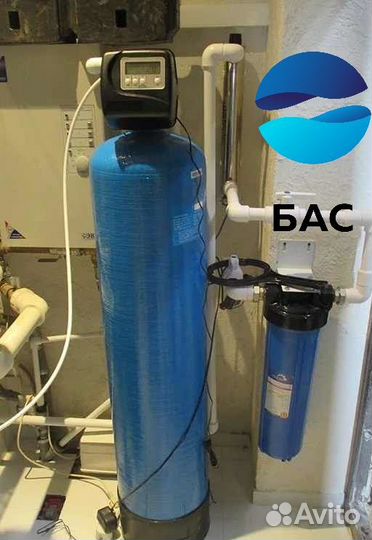 Водоподготовка.Системы фильтрации для дома