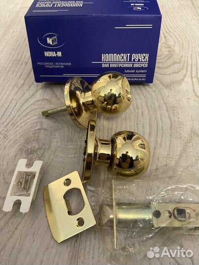 Дверные ручки комплект