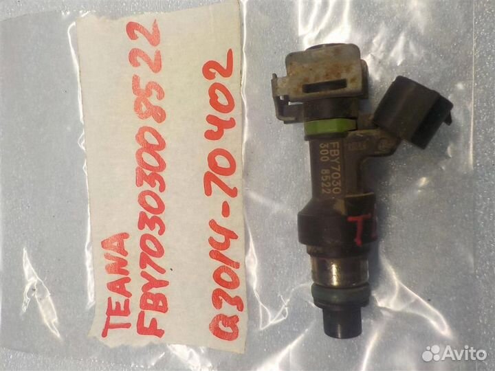 Форсунка инжекторная электрическая Nissan Teana