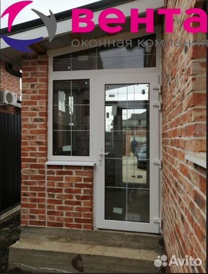 Алюминиевые окна