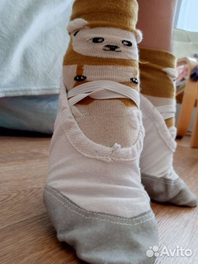 Балетки