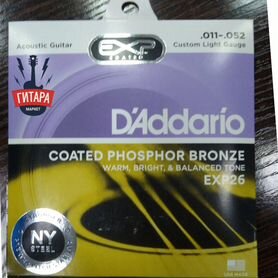 Струны для акустической гитары D'Addario 11-52