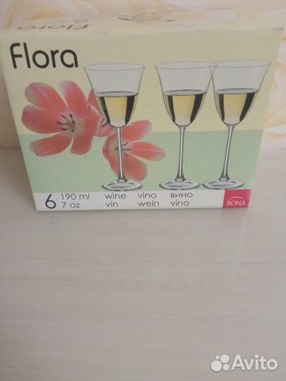 Фужеры Словения