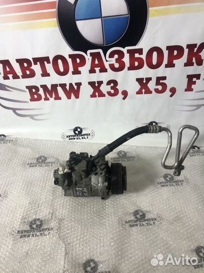 Компрессор кондиционера бмв Х5 е53 4.4