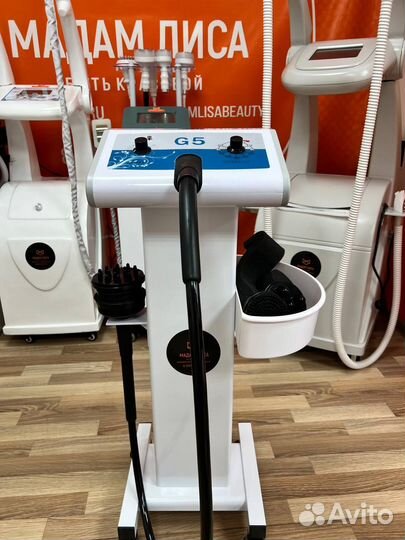 Аппарат вибромассажа ML-G5