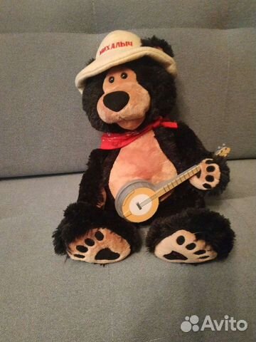 Игрушка музыкальная