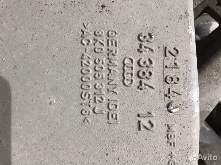 Рычаг задний правый Audi A4 B8