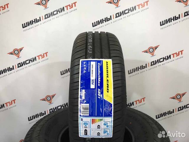 225/60r17 99v doublestar dla01 tl. 225 60 14. Белшина бел-100 175/70 r13 82t. 225 60 14. Автомобильная шина comforser cf600 185/65 r14 86h летняя.