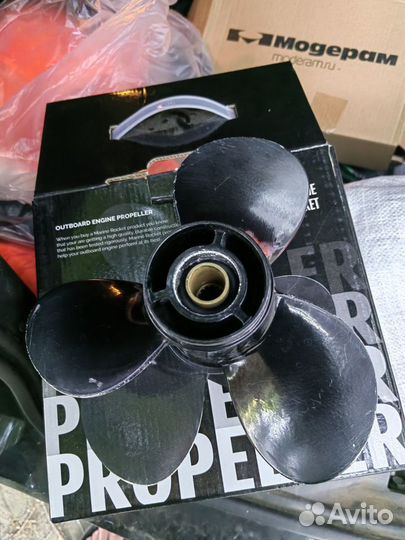 Гребной винт Tohatsu, Mercury, Hidea 9.9-18