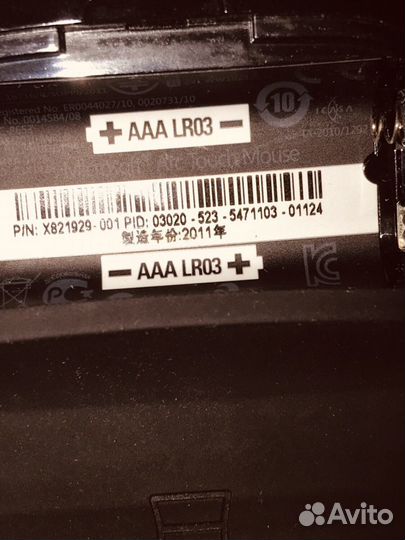 Компьтерная Мышь Microsoft беспроводная