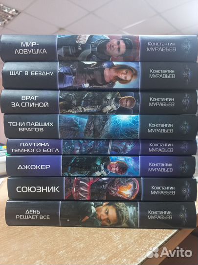 Султанов. Муравьев. Каменев